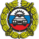 ГИБДД Бутово Академика Глушко 13